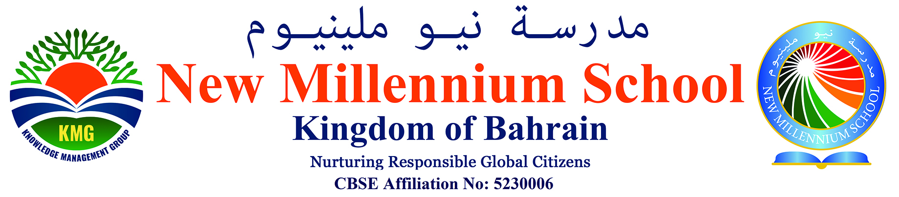 New Millenium School